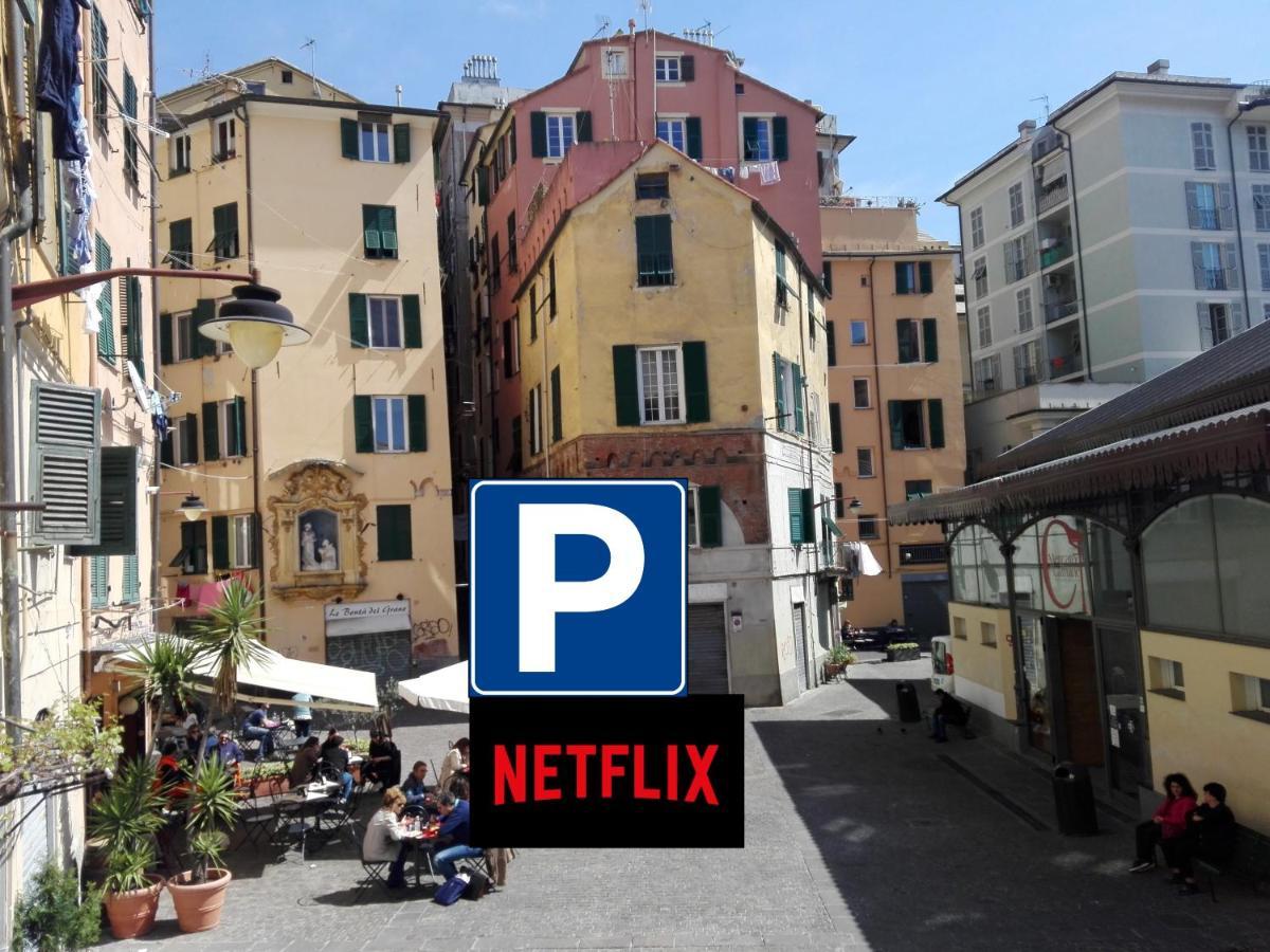 Houseingenoacenter2 Parkingアパートメント エクステリア 写真